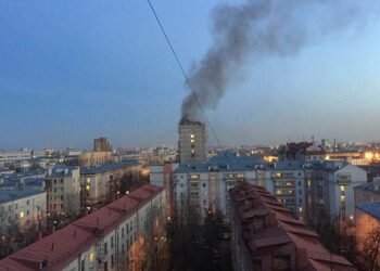 PUA hücumu hazırda davam edir – Sobyanin