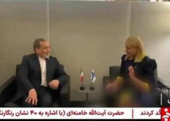 İran telekanalı ətəyinə görə Finlandiya xarici işlər nazirinin şəklini bulanıq yayımladı