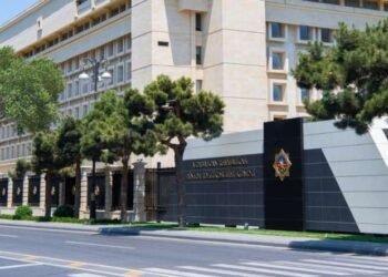 DTX dövlətə xəyanət ittihamı ilə 4 nəfəri həbs etdi