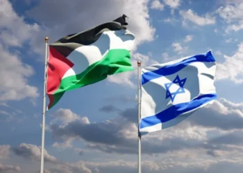 İsrail və HƏMAS atəşkəs razılaşması imzalayacaq