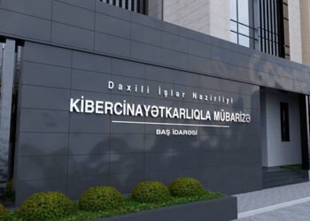 Onlayn qumar şəbəkələri ifşa olundu – Kiberpolisdən əməliyyat