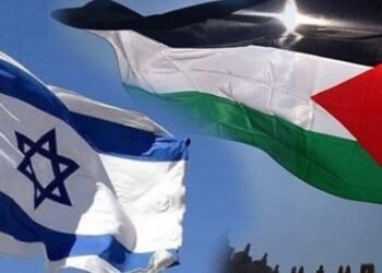 İsraillə HAMAS arasında atəşkəs razılaşması qüvvəyə mindi