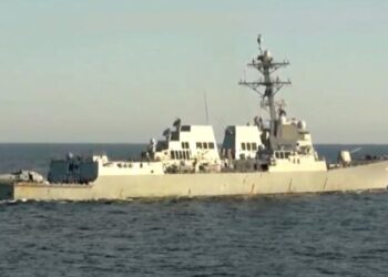 ABŞ Venesuela sahilləri yaxınlığında qayıqları pilotsuz təyyarələrlə vurdu – CNN