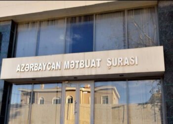 Mətbuat Şurası Prezidentə təbrik məktubu ünvanladı