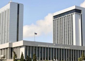 Azərbaycan yeni beynəlxalq sazişə qoşulur