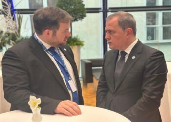 Ceyhun Bayramov Britaniyanın dövlət naziri Stefan Dauti ilə görüşüb