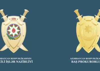 Baş Prokurorluq və DİN birgə məlumat yaydı