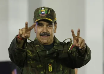 Maduronu hansı cəza gözləyir?