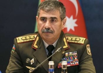 Müdafiə naziri Türkiyəyə başsağlığı verdi