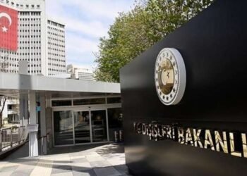 Türkiyə XİN Xocalı soyqırımı ilə bağlı paylaşım etdi