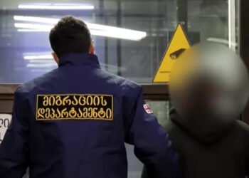 Azərbaycan vətəndaşları Gürcüstandan deportasiya edildi