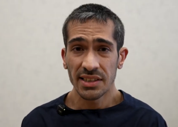 Tələbə qızları şantaj edən şəxsə cinayət işi açıldı - VİDEO