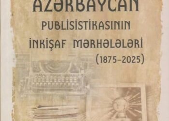 Klassik publisistika və müasirliyin vəhdəti