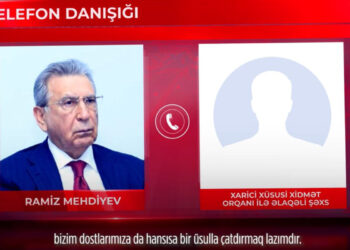 Ramiz Mehdiyevin həmin səs yazısı yayıldı – İlk dəfə