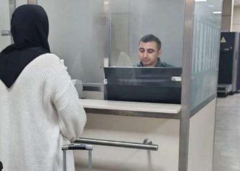 İrandan təxliyə olunanların sayı açıqlandı