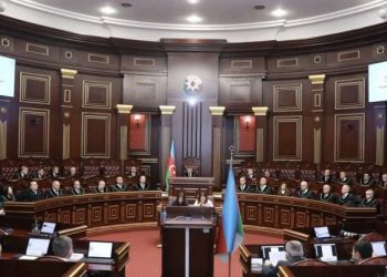 Yeni təyinat alan hakimlər and içdilər