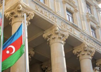 Azərbaycan XİN dron hücumu ilə bağlı məlumat yaydı