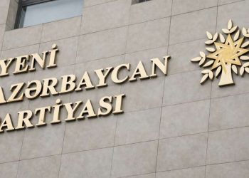 YAP dron hücumu ilə bağlı məlumat yaydı