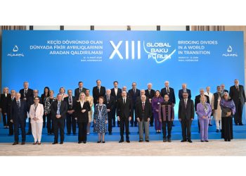  İlham Əliyev XIII Qlobal Bakı Forumunun açılış mərasimində iştirak edir