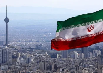 İrana daha bir AĞIR İTKİ