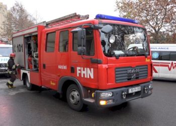 Məşhur ticarət mərkəzində YANĞIN