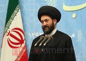 TƏCİLİ! Azərbaycanı təhqir edən Amuli ÖLDÜRÜLDÜ