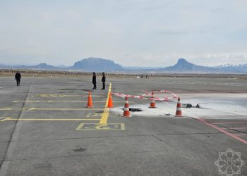 Aeroporta düşən dronun qalıqları – Video