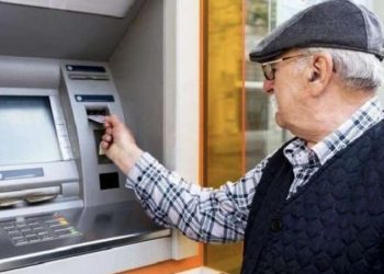 Pensiya alanların nəzərinə