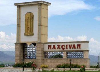 Naxçıvanın ticarət rəhbəri işdən çıxdı