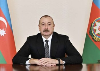 İlham Əliyev Fərman imzaladı