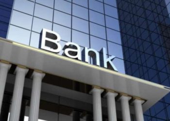 Azərbaycanın bank sektorunun aktivləri artdı