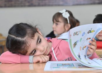 Aşağı sinif şagirdləri üçün YENİLİK – Ev tapşırığı əvəzinə bu üsul tətbiq olunacaq