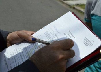 Bu şəxslər 1500 manat CƏRİMƏ OLUNACAQ