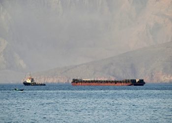 SEPAH Hörmüz boğazında iki gəmini ələ keçirdi