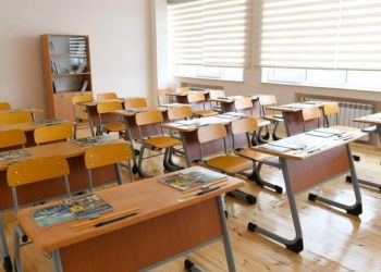 10 gün dərs olmayacaq - Tarixlər