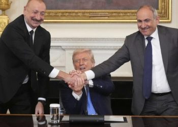 ABŞ Konqresinin komitəsi Cənubi Qafqaz ölkələrinə vəsait ayrılmasını təsdiqlədi