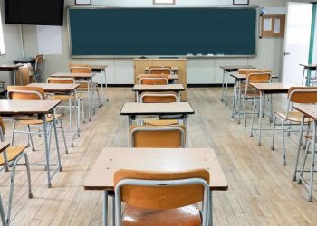 Bu təhsil müəssisələrində tədris dayandırıldı – RƏSMİ