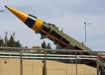 ABŞ hücum edərsə, bu ölkəni vuracağıq - İran