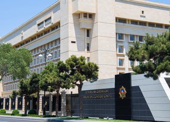 Tamerlan Rəhimov DTX-dəki vəzifəsindən azad edildi 