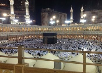 Məkkəyə giriş dayandırıldı – SƏBƏB