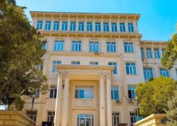 ADPU-nun nəzdində Azərbaycan Dövlət Pedaqoji Kollecində beynəlxalq mühazirə keçiriləcək