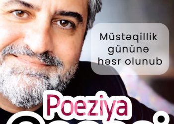 Mübariz Yunus qiraət gecəsi: 3 May və şəhidlər anılıb