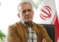 Qiymət artımlarından xəbərim var - Pezeşkian