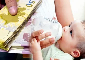"Uşaq pulu" ilə bağlı VACİB XƏBƏR - 150 manat...