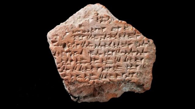 3300 il əvvəl bağlanmış sülh müqaviləsi tapıldı – Tarixi kəşf