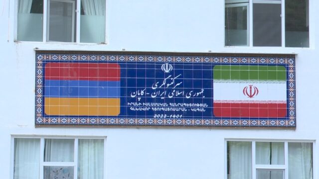İranın Qafandakı yeni baş konsulu kimdir? – Azərbaycan dilində danışır